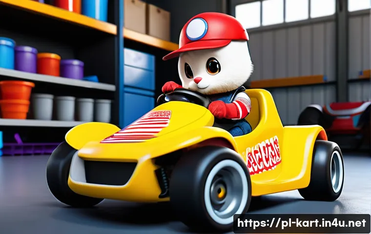 카트라이더 개발 역사 관련 이미지 2